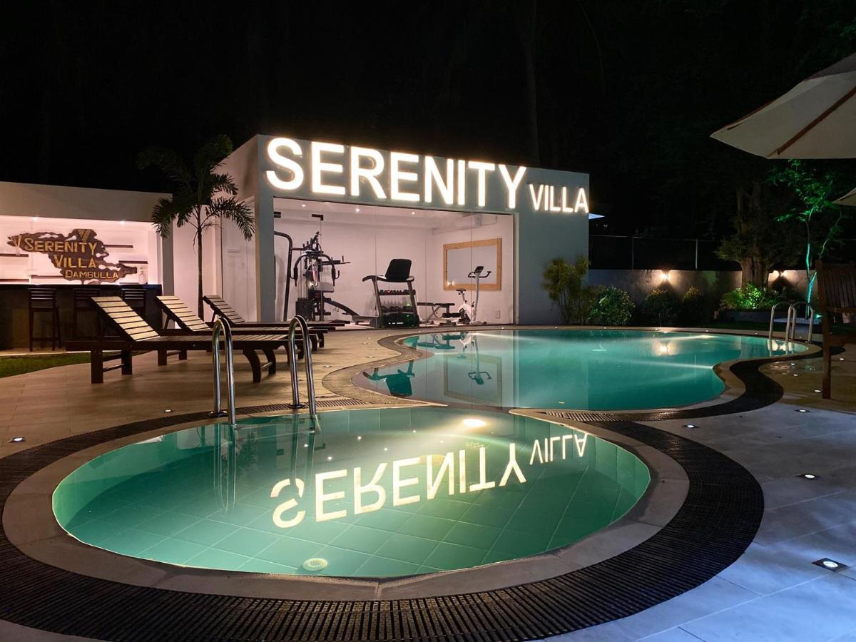 Serenity Villa Dambulla 시기리야 외부 사진